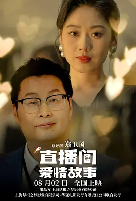 色综合中文字幕天天在线